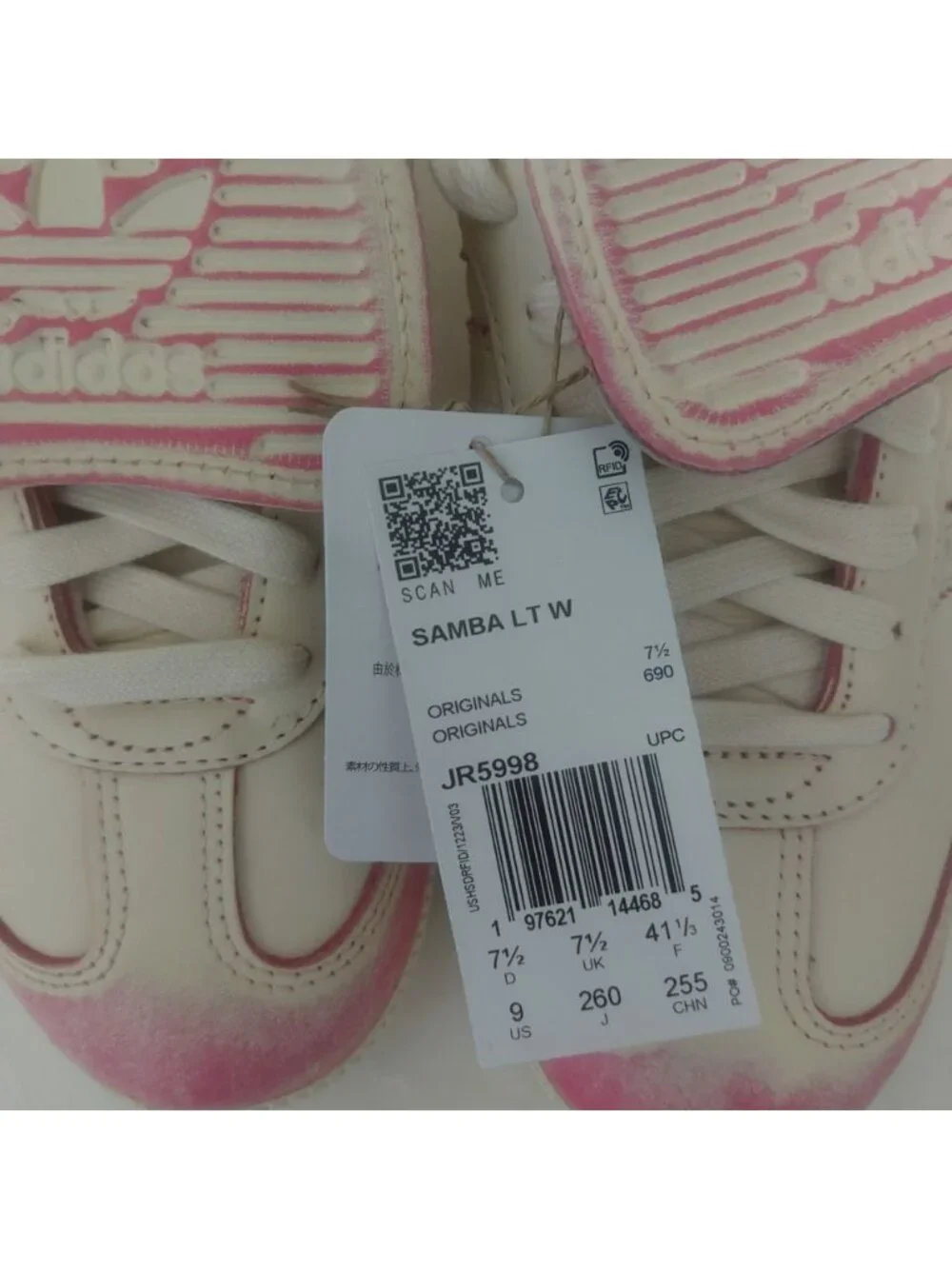 Adidas Samba LT Womens Size 9 Cream White Shock Pink Leather Sneakers Shoes New